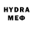 Амфетамин VHQ Gosha Z