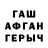 МДМА молли Gaziz Turgan
