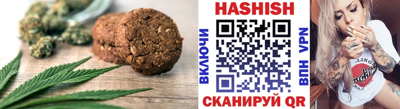 Cannafood конопля закладки Семёнов