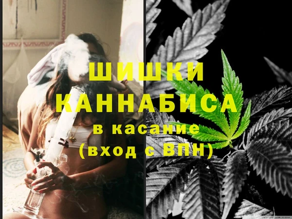 альфа пвп VHQ Аркадак