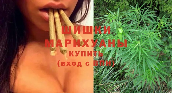 альфа пвп VHQ Аркадак
