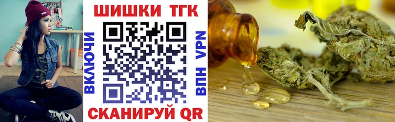 Конопля индика  Семёнов 